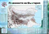Карта: Планините на България