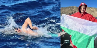 Цанко Цанков