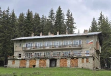 Хижа „Изгрев“ Хижа "Изгрев"