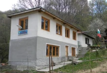 Хижа „Сакарджа“