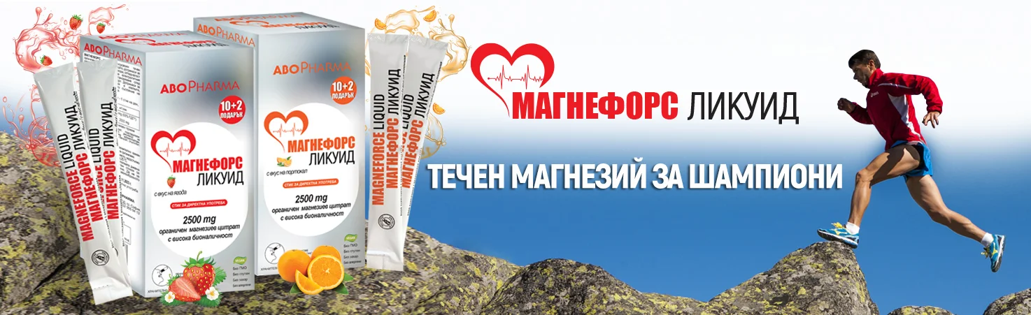 Шабан Мустафа