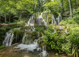 Водопад Бигора