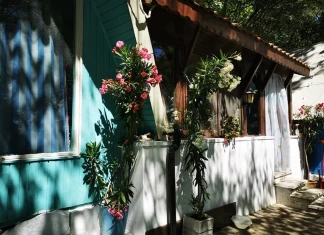 Бунгалата на х. "Ветеран"