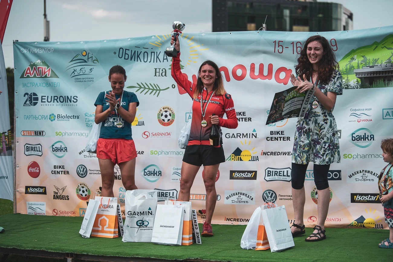 Награждаване на Витоша 100, 2019 г., на първото място Христина Козарева, второ - Лилия Ангелова