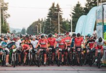 Витоша 100 - колоездачи