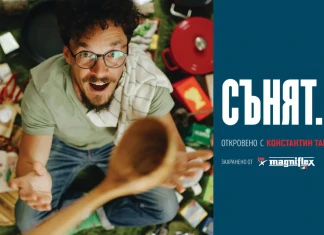 Сънят. Откровено с Константин Таквор