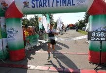 Мария Николова