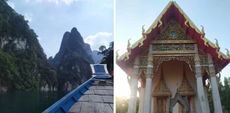 Ния Неделчева: Тайланд и нощната сянка