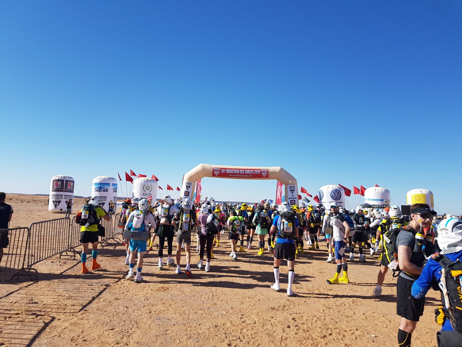 Венелина Емилова на Marathon des Sables в Сахара 