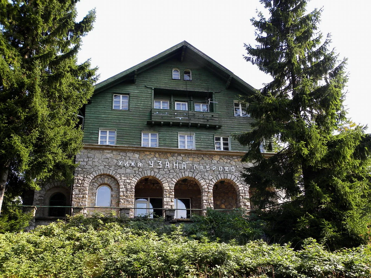 х. Узана в наши дни