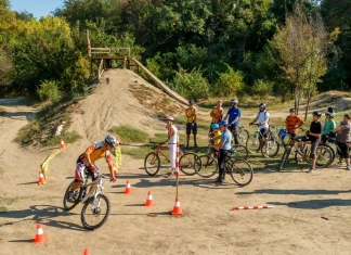 Велопарк Пловдив