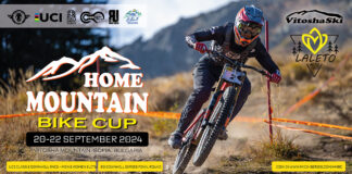 Витоша ще посрещне Home Mountain Bike Cup 2024