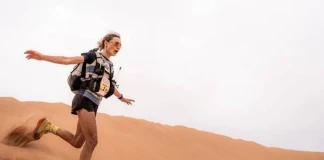 Мерилин Накаш