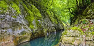 Каньонът „Горло“