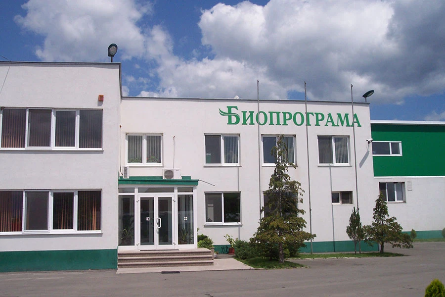 Биопрограма – Доброславци
