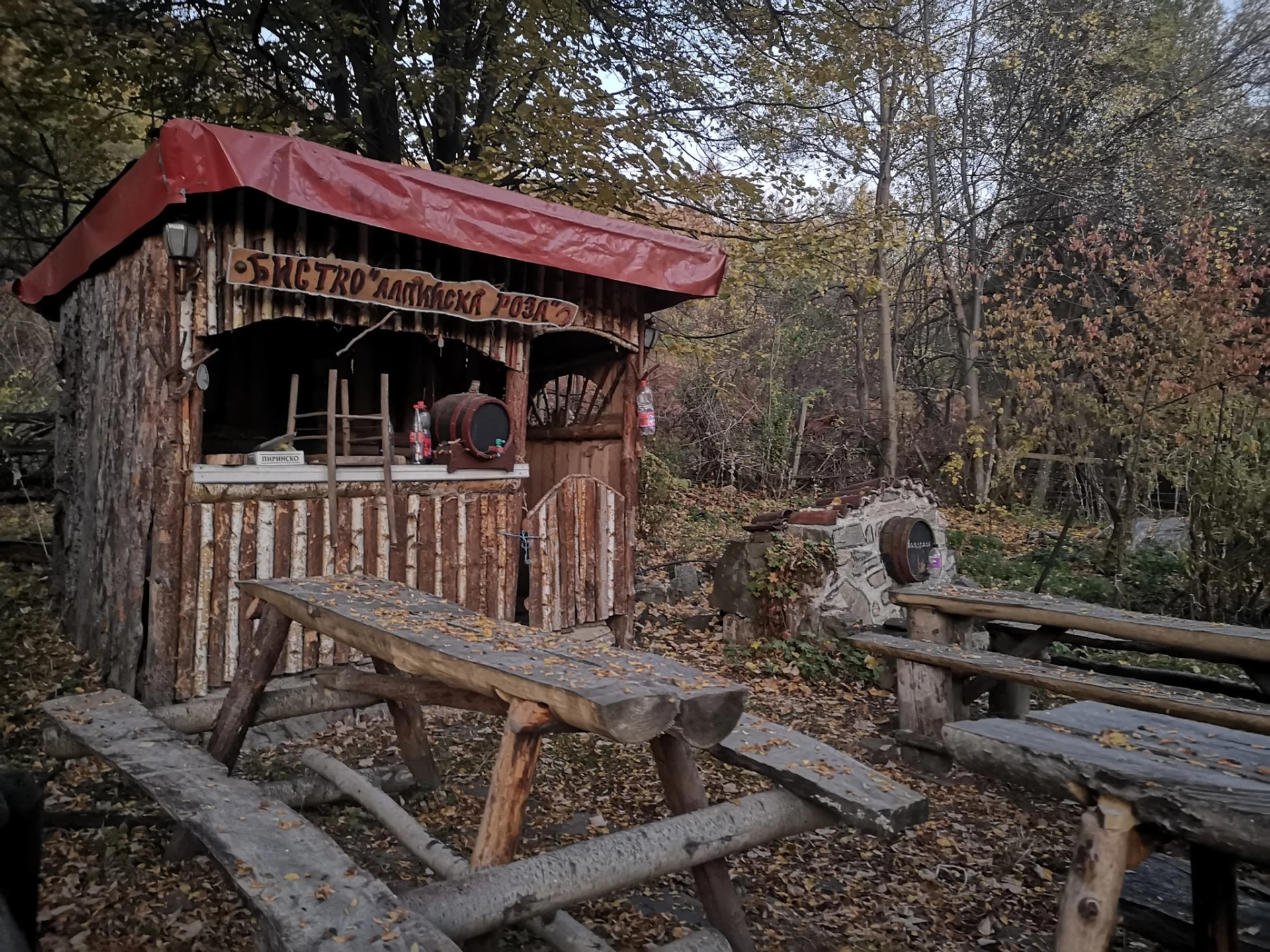 Хижа „Равно боре“