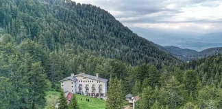 Хижа „Бъндерица“