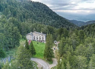 Хижа „Бъндерица“