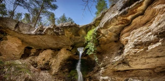 Водопадът „Герме бунар“