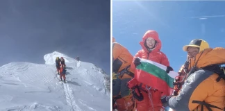 Христина Йосифова изкачи Еверест