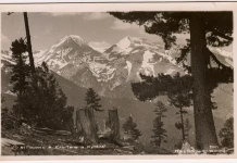 Върховете Ел-тепе и Кутела