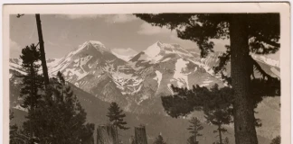 Върховете Ел-тепе и Кутела