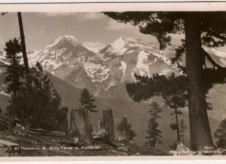 За първото изкачване на връх Ел-тепе (Вихрен) Върховете Ел-тепе и Кутела