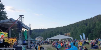 Националният туристически фестивал на БТС