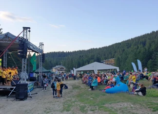 Националният туристически фестивал на БТС