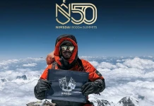 Нирмал Пурджа