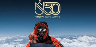 Нирмал Пурджа