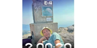 Димитър Атанасов постави рекорд на маршрута Е4