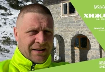 „Хижар за пример“ със SiteGround: Димитър Велчев - хижарят на хижа „Белмекен“