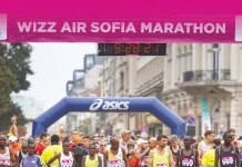 София и Wizz Air Sofia Marathon