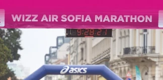 София и Wizz Air Sofia Marathon