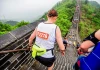 Great Wall Half Marathon