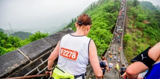 Great Wall Half Marathon