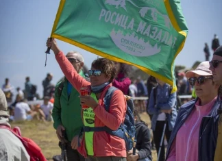 Българският туристически съюз отбелязва 130 години организирано туристическо движение