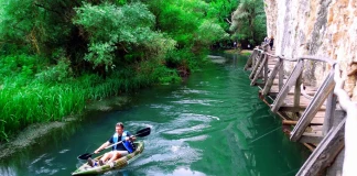 Панега атракцион