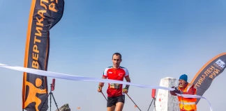 Асен Радулов