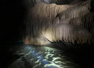 Пещера Топля