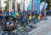 Дунав Ултра