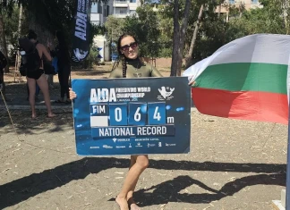 Силвия Рашкова