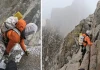 Килиан Жорнет по 14ers