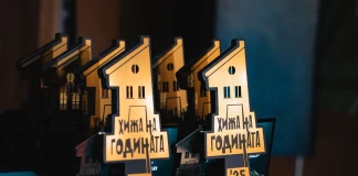 Победителите в „Хижа на годината 2025“