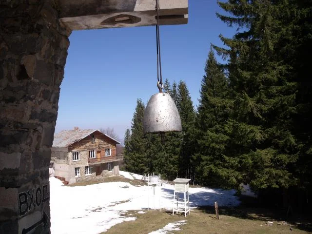 Хижа „Амбарица” - стара