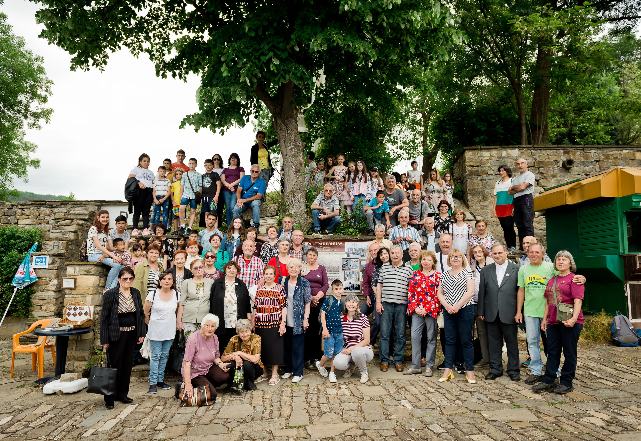 100 години х. Трапезица