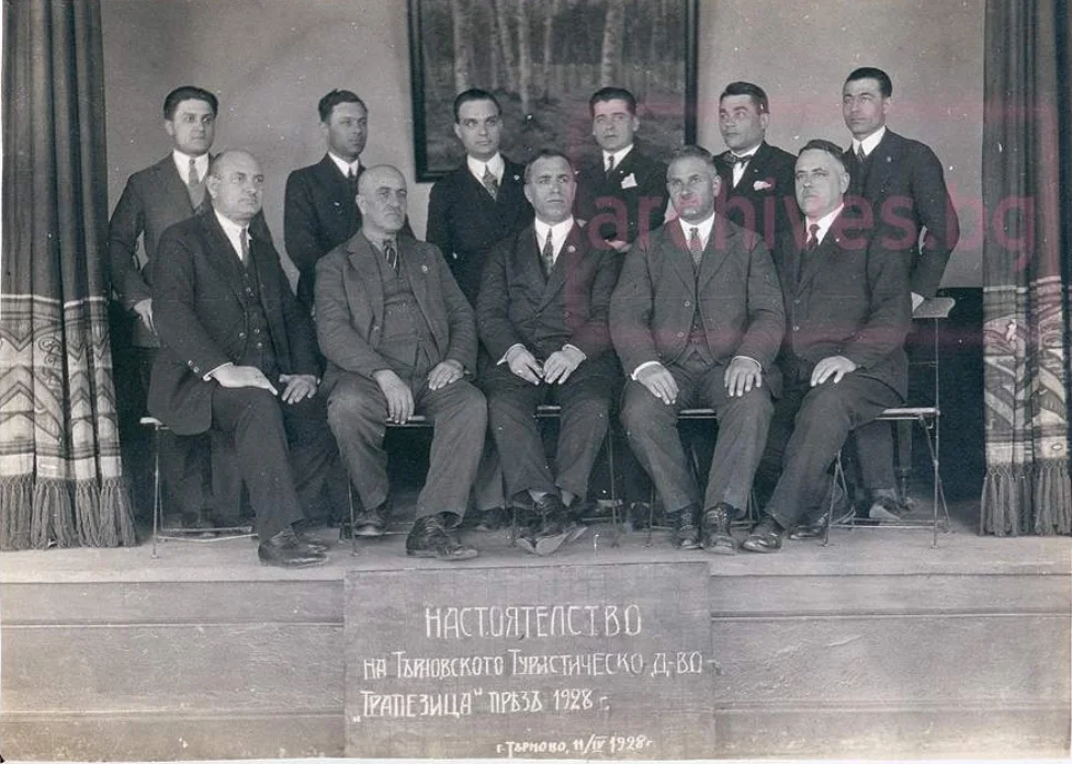Настоятелството на Туристическо дружество "Трапезица"