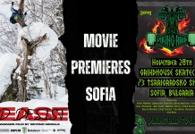 Скейт и сноуборд кино вечери на 28 и 29 ноември в София и Варна