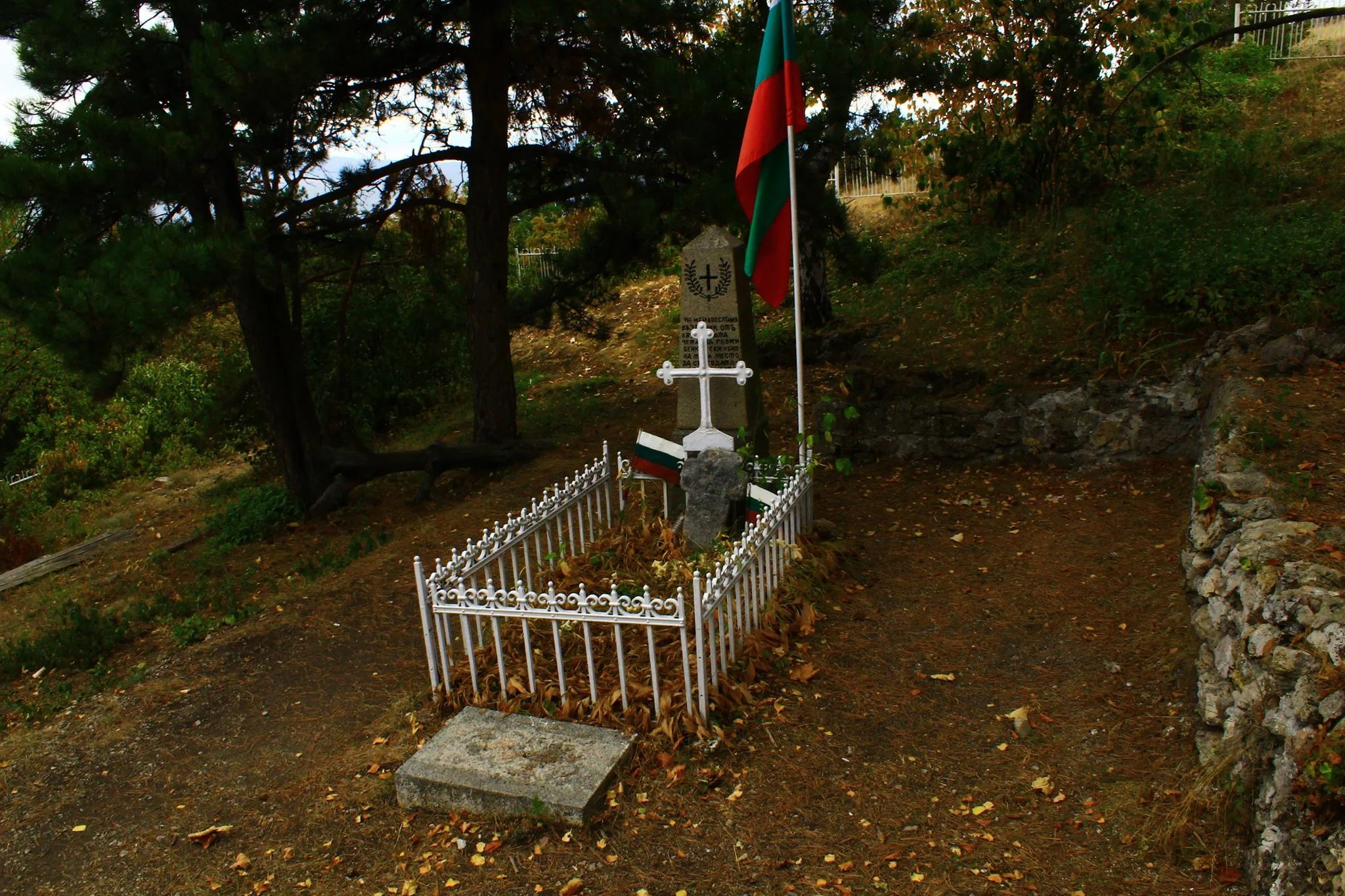 Паметник под Половрак